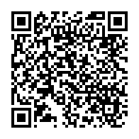 qrcode:https://thegabon.com/coronavirus-le-bilan-epidemiologique-du-gabon-au-19-aout-2020,422