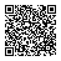 qrcode:https://thegabon.com/greve-illimitee-a-l-aninf-les-agents-reclament-une-prime-portee,6275