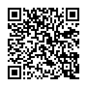 qrcode:https://thegabon.com/binto-media-et-continental-com-unis-pour-le-rayonnement-du,030