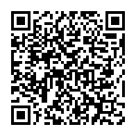 qrcode:https://thegabon.com/une-grande-partie-d-un-magasin-centr-affaires-de-port-gentil,6369