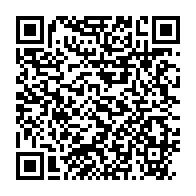 qrcode:https://thegabon.com/un-leader-syndical-gabonais-introuvable-apres-une-audience-avec,8725