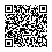 qrcode:https://thegabon.com/burkina-faso-accuse-d-escroquerie-le-ministre-du-commerce,1529