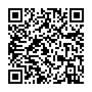qrcode:https://thegabon.com/torture-au-gabon-le-gouvernement-se-reveille-et-promet-un,9834