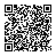qrcode:https://thegabon.com/l-envers-du-decor-de-l-acccueil-des-femmes-et-de-leurs-nouveau,6609