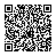 qrcode:https://thegabon.com/gabon-malgre-la-controverse-les-deputes-adoptent-a-l-unanimite,11274