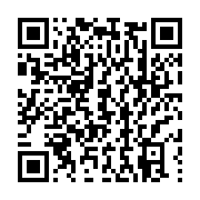 qrcode:https://thegabon.com/le-siege-du-pdg-nouvelle-assemblee-nationale-gabonaise,822