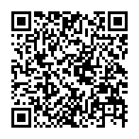 qrcode:https://thegabon.com/un-salarie-de-sogratra-en-greve-decede-n-ayant-pu-se-payer-une,10017