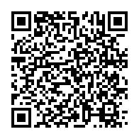 qrcode:https://thegabon.com/dialogue-national-les-rapports-de-la-commission-economie-valide,8910
