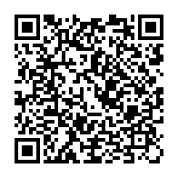 qrcode:https://thegabon.com/liberte-de-la-presse-2026-le-gabon-d-oligui-nguema-chute-de-deux,11864