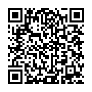 qrcode:https://thegabon.com/tour-d-horizon-de-la-25e-journee-du-national-foot,1234
