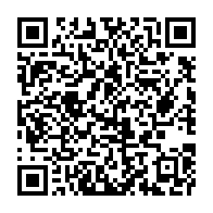 qrcode:https://thegabon.com/le-comite-de-privation-du-gabon-en-greve-illimitee-pour-3-ans-de,3946