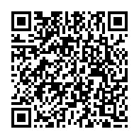 qrcode:https://thegabon.com/presidentielle-2023-qu-a-reellement-fait-ali-bongo-de-ses-2,6764