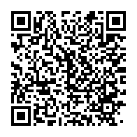 qrcode:https://thegabon.com/gratuite-de-l-electricite-les-gabonais-attendent-la-deuxieme,5103