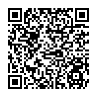 qrcode:https://thegabon.com/pour-une-dette-de-6-000-fcfa-un-jeune-gabonais-arrache-aux-dents,9413