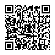 qrcode:https://thegabon.com/quand-la-petite-musique-du-coup-d-etat-electoral-se-fait,2076