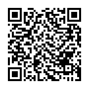 qrcode:https://thegabon.com/gabon-9-magistrats-deserteurs-depuis-de-longs-mois-bientot,10885