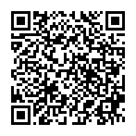 qrcode:https://thegabon.com/rdc-les-etats-unis-appellent-les-rebelles-du-m23-a-deposer-les,1423
