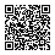 qrcode:https://thegabon.com/le-gouvernement-gabonais-aurait-execute-66-des-172-mesures,2464