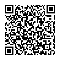 qrcode:https://thegabon.com/ghana-5-ministres-du-gouvernement-limoges-par-le-president-akufo,1989
