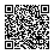 qrcode:https://thegabon.com/justice-sogara-devant-les-tribunaux-pour-non-respect-de-ses,161