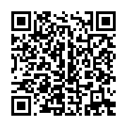 qrcode:https://thegabon.com/necrologie-les-derniers-hommages-de-ses-pairs-a-jean-michel,9388