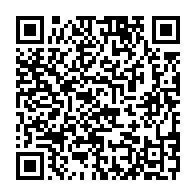 qrcode:https://thegabon.com/securite-privee-le-gabon-lance-un-vaste-recensement-obligatoire,11279