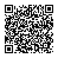 qrcode:https://thegabon.com/coronavirus-le-bilan-epidemiologique-du-gabon-au-21-mai-2021,846