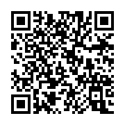 qrcode:https://thegabon.com/le-nouveau-gouvernement-d-ali-bongo-sera-connu-ce-dimanche,2244