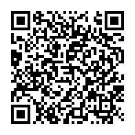 qrcode:https://thegabon.com/taxe-d-habitation-2026-le-gouvernement-gabonais-veut-capter-2-8,11235
