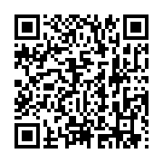 qrcode:https://thegabon.com/les-jeunes-des-mapanes-de-libreville-interpellent-le,1884