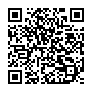 qrcode:https://thegabon.com/un-forum-maroc-gabon-pour-l-emploi-s-ouvrira-jeudi-a-rabat,379