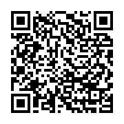 qrcode:https://thegabon.com/les-maganga-moussavou-une-famille-gabonaise-a-la-pensee,2969