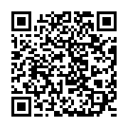 qrcode:https://thegabon.com/nouveau-blocus-dans-les-funerailles-de-l-opposant-andre-mba,959