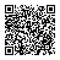 qrcode:https://thegabon.com/port-gentil-une-famille-reclame-justice-apres-la-mort-par-balle,10321