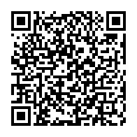qrcode:https://thegabon.com/la-seconde-edition-du-tournoi-le-klash-s-ouvrira-le-18-juillet-a,3738