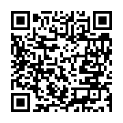 qrcode:https://thegabon.com/oyem-malgre-les-folles-visions-d-un-nganga-une-gabonaise,6816