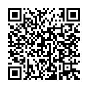 qrcode:https://thegabon.com/reseau-routier-une-degradation-alarmante-menace-l-acces-a,2189