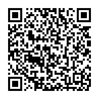 qrcode:https://thegabon.com/ali-bongo-procede-a-des-emprunts-obligataires-sur-le-dos-de-l,3058