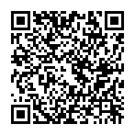 qrcode:https://thegabon.com/concertation-politique-quels-sont-101-partis-invites-a-y-prendre,7613