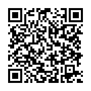qrcode:https://thegabon.com/traque-anti-corruption-au-gabon-qui-sont-les-hauts,4773