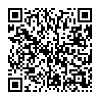 qrcode:https://thegabon.com/radiation-de-moukagni-de-l-us-le-tribunal-se-prononcera-le-30,3642
