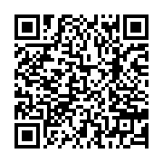 qrcode:https://thegabon.com/ckilsenpensent-le-couvre-feu-covid-19-ramene-a-18h-au-gabon,5707