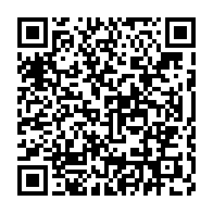 qrcode:https://thegabon.com/depouillee-la-veuve-du-commandant-mboumba-mbina-a-recu-un-toit,5056