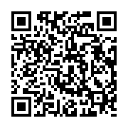 qrcode:https://thegabon.com/ceeac-le-burundais-ezechiel-nibigira-elu-a-la-tete-de-la,2536