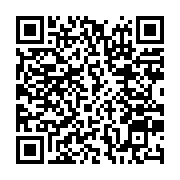qrcode:https://thegabon.com/ali-bongo-recu-pendant-une-vingtaine-de-minutes-par-le-pape,6847