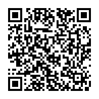 qrcode:https://thegabon.com/caf-awards-2017-aubameyang-toujours-pas-meilleur-joueur-africain,3344