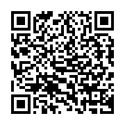 qrcode:https://thegabon.com/nouveaux-heurts-entre-etudiants-et-administratifs-de-l-039,151