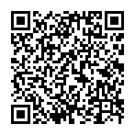 qrcode:https://thegabon.com/port-gentil-racket-policier-controles-intempestifs-concurrence,11877