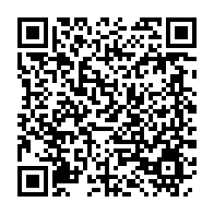 qrcode:https://thegabon.com/parachute-a-iboundji-georgette-mavetsa-ridiculise-son-parti-et,4323