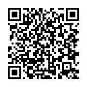 qrcode:https://thegabon.com/videos-obscenes-d-eleves-les-jeunes-filles-poursuivies-pour,5657